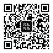 实战经验！交互设计如何赋予产品安全感？