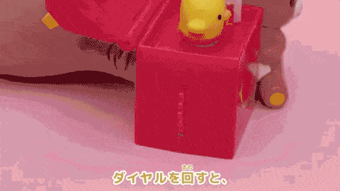 浅析麦当劳玩具的微交互