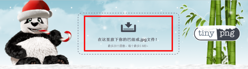 新手福利！超全面的UI设计切图规范指南