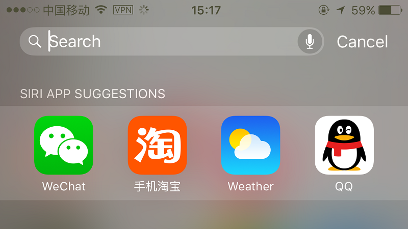 聊聊UI界面中搜索入口的设计