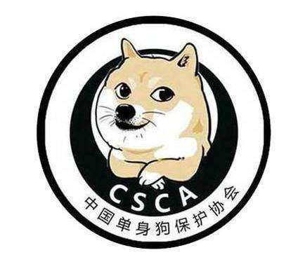 聊一聊不同应用场景下的验证码