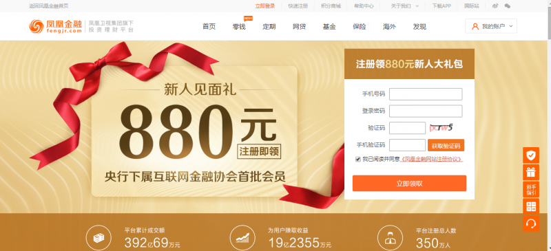 观点解读｜四两拨千斤的交互设计方法