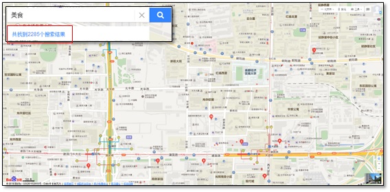 实例分析：从搜索结果看地图搜索的交互设计