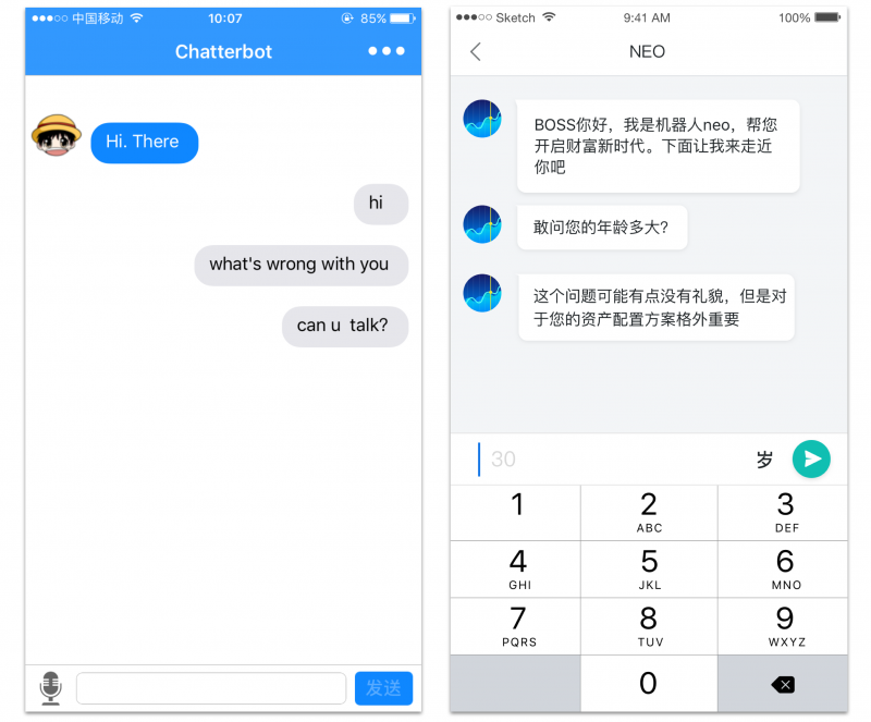 设计心得：浅析Chatbot聊天机器人界面交互设计
