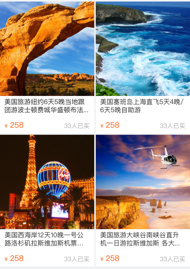 产品上线了，你咋都不好意思说是你设计的
