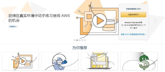 国外的视觉设计好在哪里？