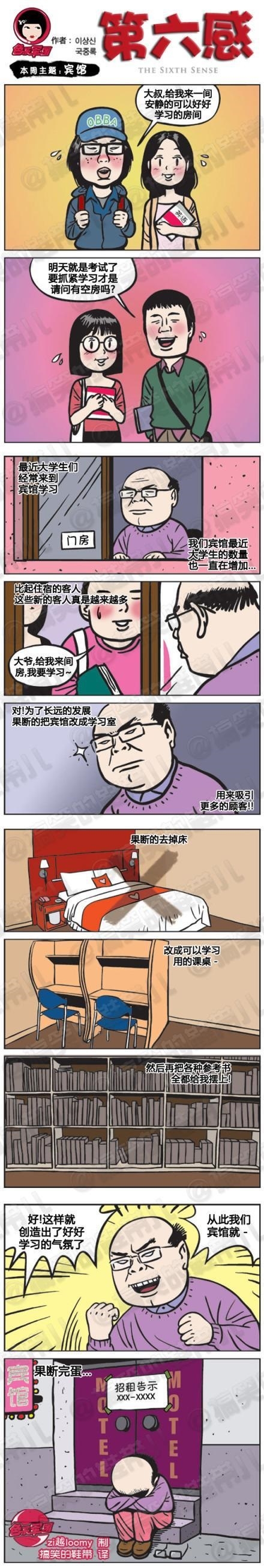 如何基于反馈迭代用户体验？