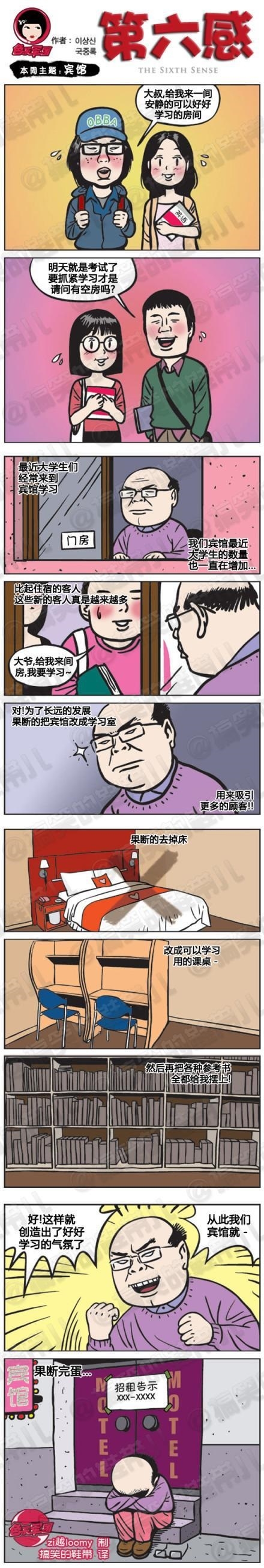 如何基于反馈迭代用户体验？