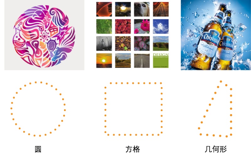 超实用的格式塔原理小科普