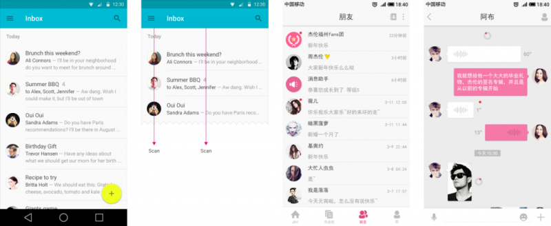 UE干货：Material Design App 实战经验分享