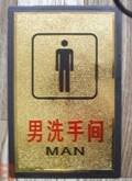 一篇文章读懂用户体验（上）