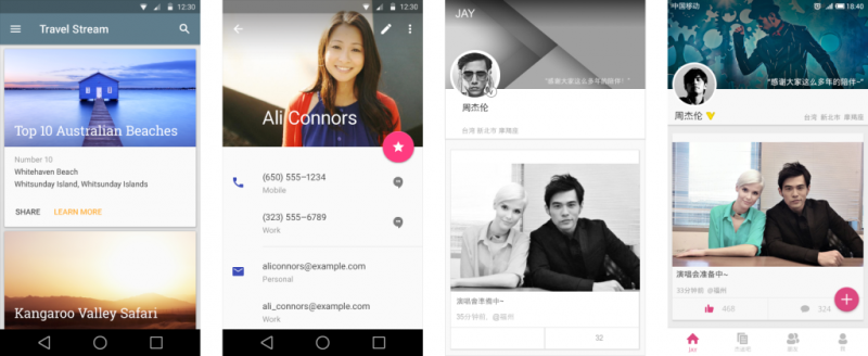 UE干货：Material Design App 实战经验分享