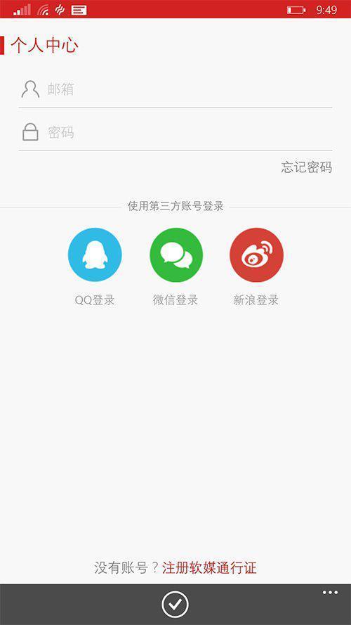 交互设计师的价值与交互设计方案的评价维度
