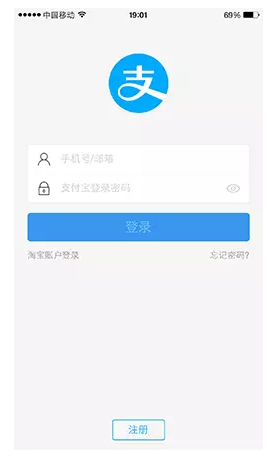 视觉设计的思考：如何设计APP的登录页