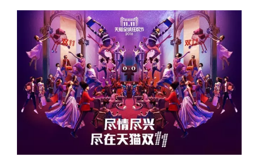 H5可能会死，但总有人用它带来惊喜