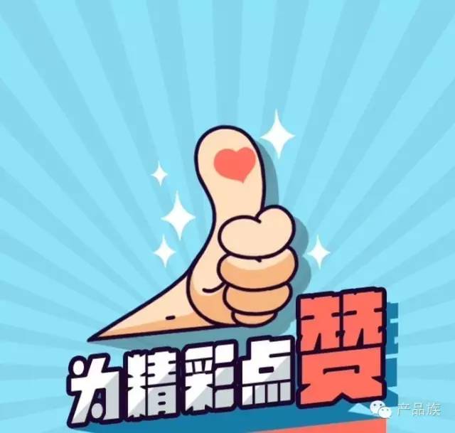 和华为交互设计师一起聊聊“如何让别人认可你的设计”