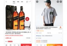 提问解答:如何优雅的设计APP页面-IAMUE