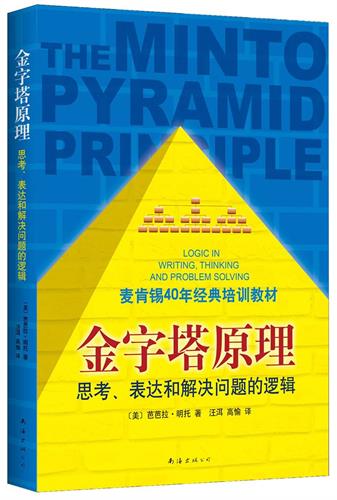 交互大厨的私房书单！10本「交互模式」的好书帮你进阶学习！