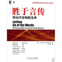 交互大厨的私房书单！10本「交互模式」的好书帮你进阶学习！