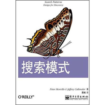 交互大厨的私房书单！10本「交互模式」的好书帮你进阶学习！