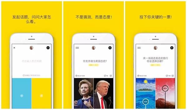 那些经典交互设计流程与方法，真的足够好吗？