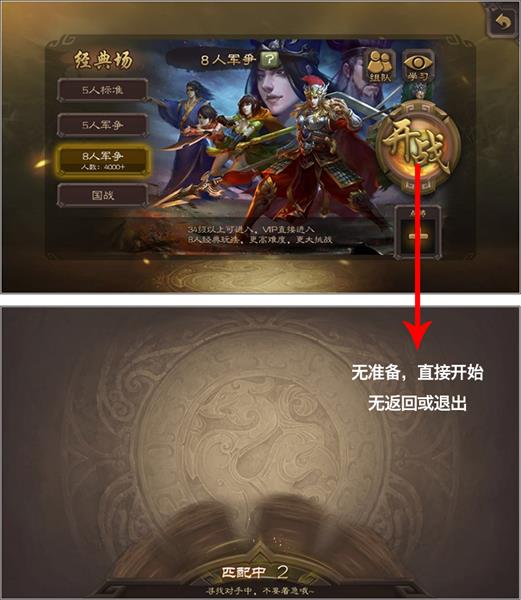 用超多案例，帮你避免交互设计中的「刻板印象 」