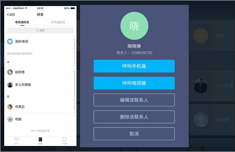 用超多案例，帮你避免交互设计中的「刻板印象 」