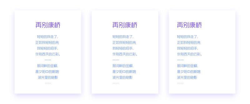 掌握这5个方面，让你具备真正的交互设计思维！