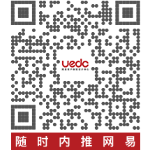 网易严选设计师：如何提高产品思维？