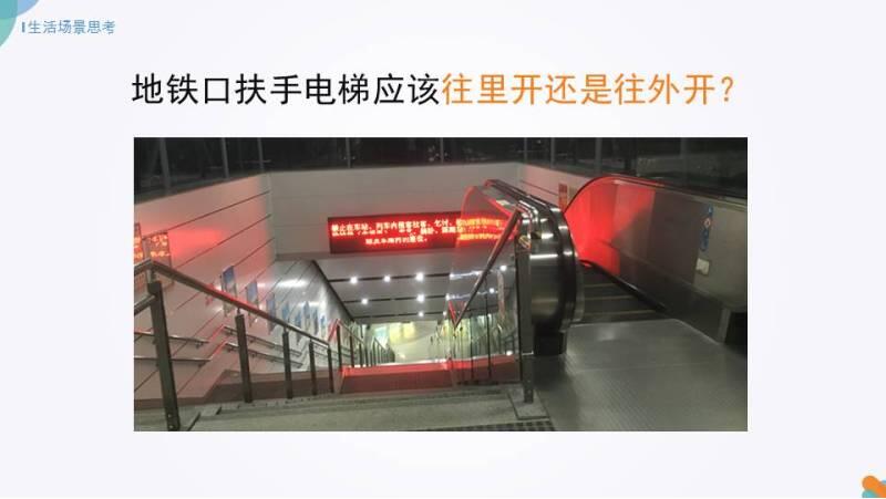 设计师升维：集创思维构架设计逻辑