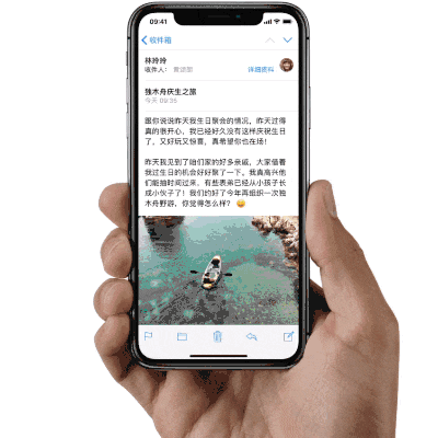 取消了Home键的 iPhone X，交互方式都有哪些变化？
