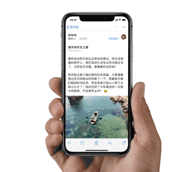 取消了Home键的 iPhone X，交互方式都有哪些变化？