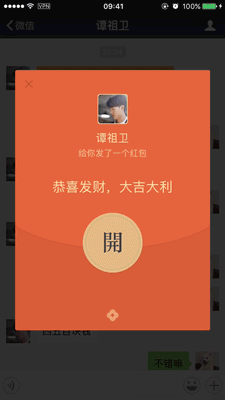 超全面！界面交互动效核心知识的分类与总结