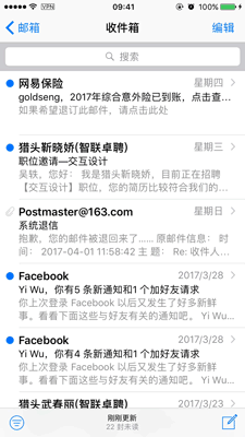 超全面！界面交互动效核心知识的分类与总结