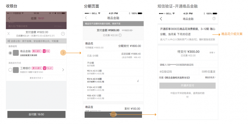 从事交互设计3年多，聊聊交互设计师的核心价值