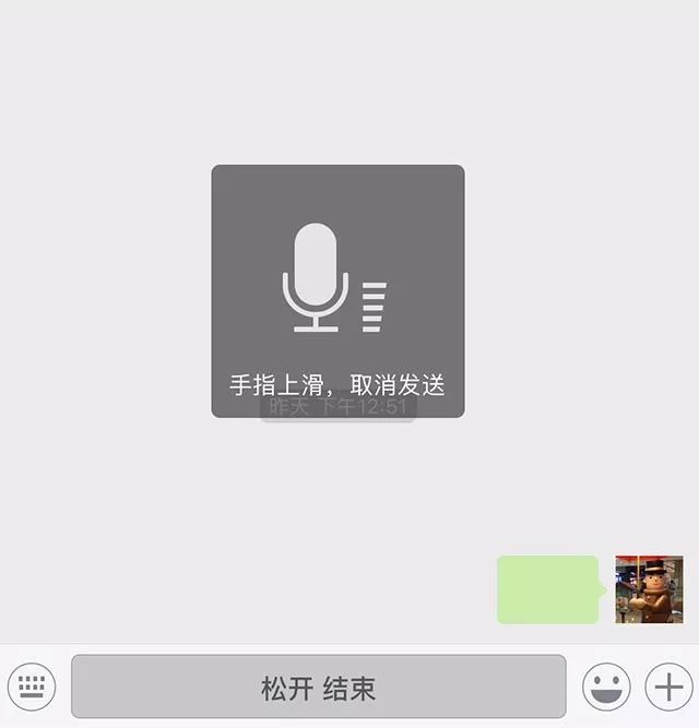 双11干货！写给运营视觉设计师的交互小技巧